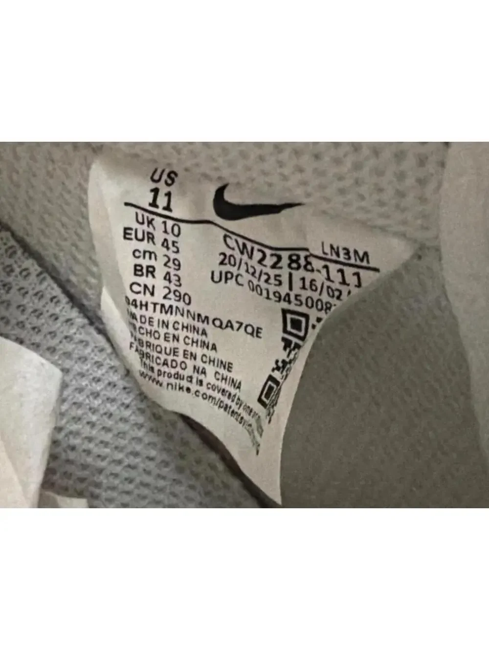 Nike run train